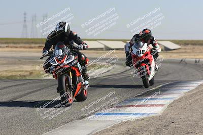 media/Oct-28-2023-Carters at The Track (Sat) [[6655240195]]/A Group/1140am (Wheelie Bump)/